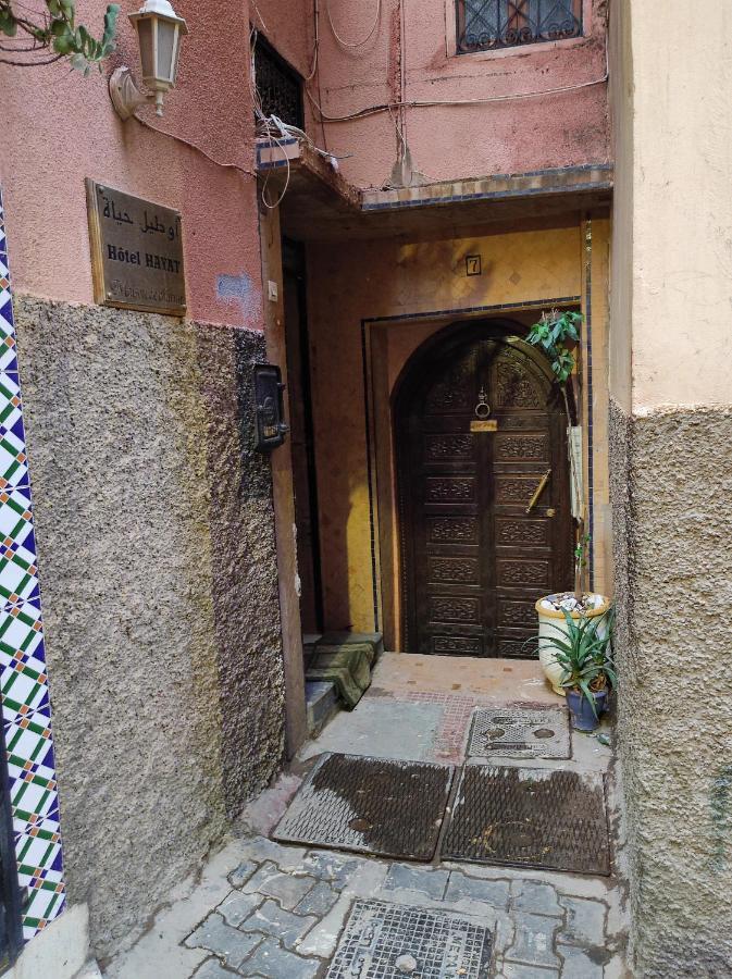 Hayat Marrakesh
